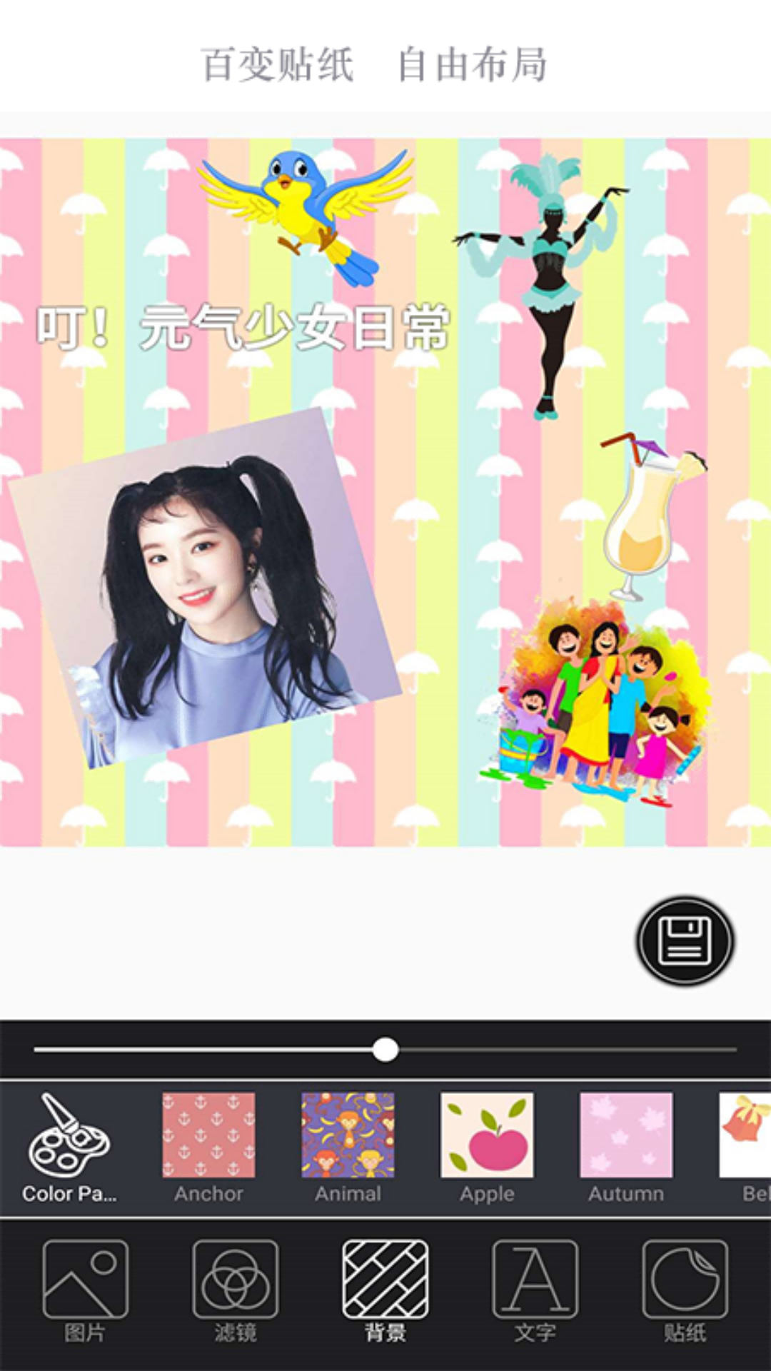 一甜相机：智能美颜黑科技，轻松拍出真实自然美照，告别过度美颜失真烦恼