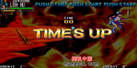 西游释厄传群魔乱舞攻略：轻松掌握角色技能与连招技巧，快速通关无压力