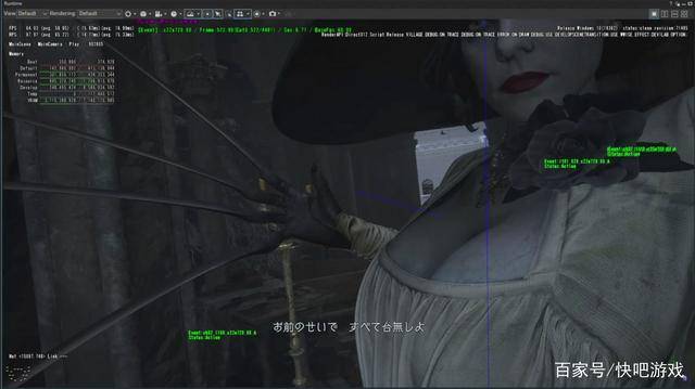 生化危机6剧情全解析：理清复杂故事线，轻松掌握角色命运与隐藏伏笔