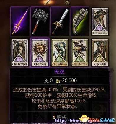 维克多弗兰游戏攻略：从新手到高手的蜕变之路，轻松掌握战斗技巧与装备系统