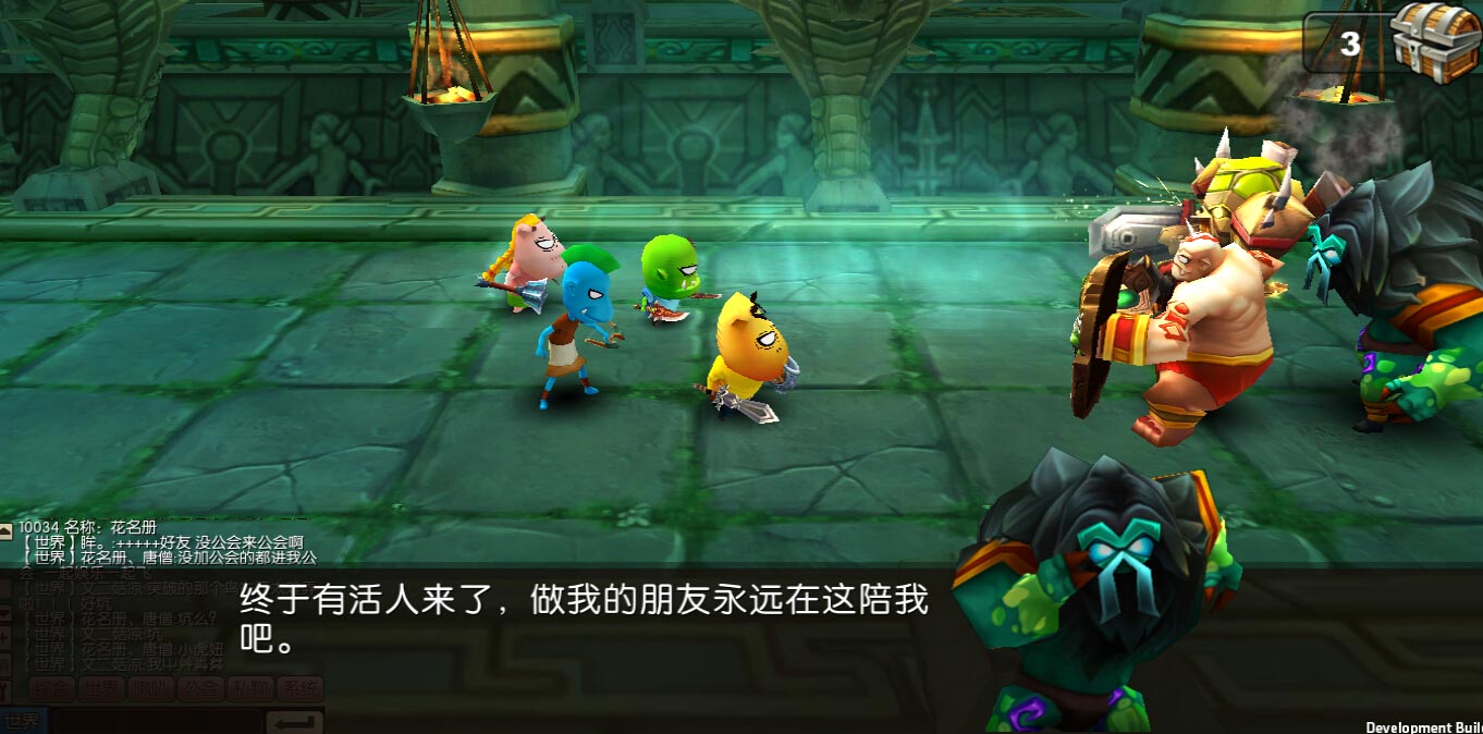 九十九夜游戏攻略：轻松掌握角色培养、战斗技巧与隐藏结局