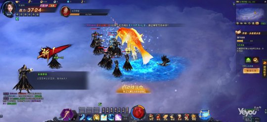 将夜下载全攻略：正版小说、高清视频、有声资源一键获取