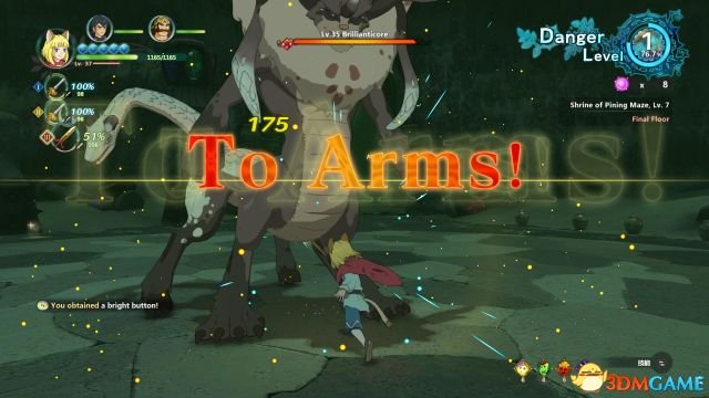 二之国2：亡灵之国完整攻略与深度解析 - 新手入门、战斗技巧、隐藏要素全掌握