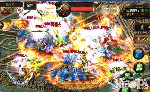 神魔至尊传：创新仙侠游戏体验，探索玄黄界修真之路