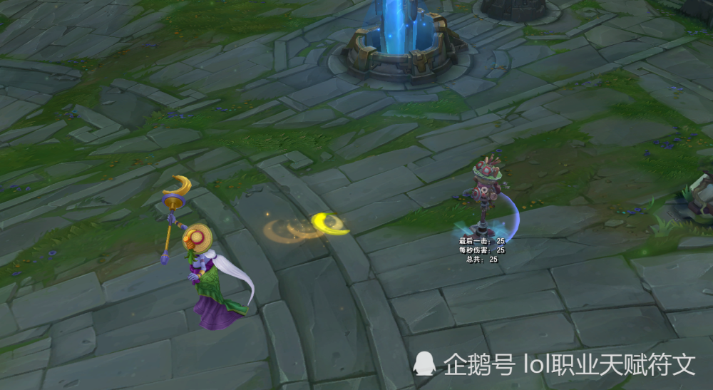 武器大师皮肤全解析：从收藏价值到特效手感，帮你打造专属武器库