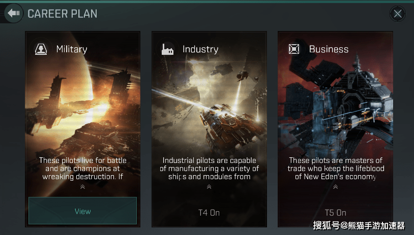 EVE手游新手攻略：从入门到精通，轻松掌握星际冒险技巧