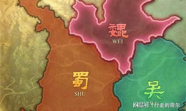 三国群雄实力对比：魏蜀吴军事经济人才全解析，轻松读懂乱世争霸