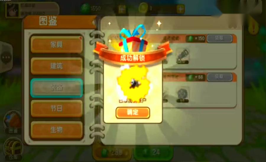 迷你世界体验服下载全攻略：避开常见坑点，轻松尝鲜新内容