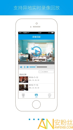 CCTV软件安装与设置全攻略：轻松实现高效监控，告别安防烦恼