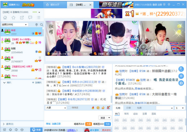 麻豆视传媒官方短视频网站：精品内容社区注册、审核与创作者激励全攻略