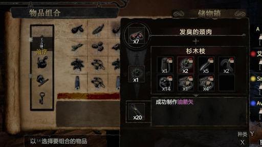 剑与魔法：奇幻世界设定、魔法体系与战斗平衡全解析