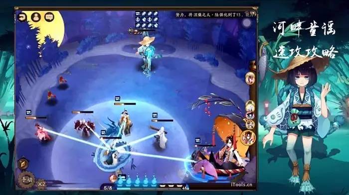 无相之岩全攻略：轻松击败、刷新时间、掉落材料与高效速刷技巧