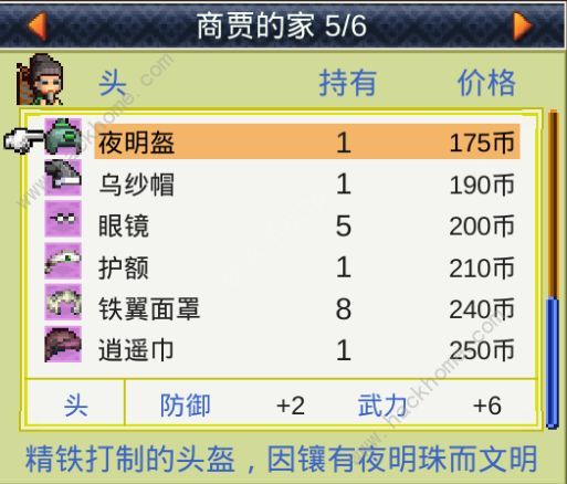 UNO纸牌玩法全攻略：从新手到高手的快速进阶技巧