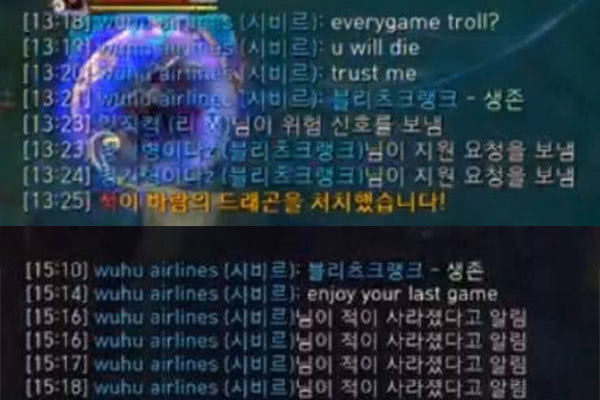 竞技类游戏终极指南：从新手入门到职业进阶，轻松掌握制胜技巧