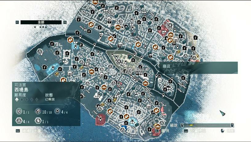 刺客信条大革命存档位置与修复指南：轻松解决存档损坏、丢失问题，畅游巴黎无忧