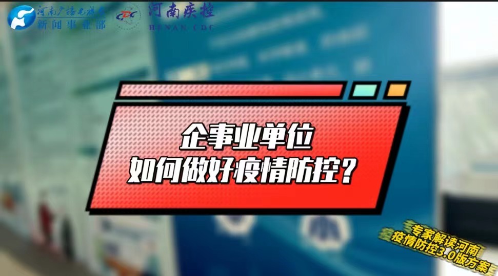 雨燕直播体育注册与使用全攻略：高清流畅观赛、多解说选择、赛事回放一键搞定
