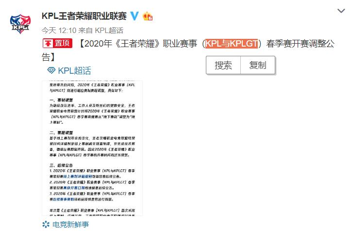 雨燕直播体育注册与使用全攻略：高清流畅观赛、多解说选择、赛事回放一键搞定