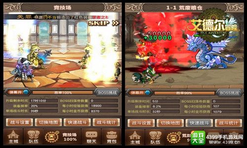 阿扎达：探索神秘异界，轻松开启奇幻冒险之旅