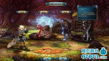 阿扎达：探索神秘异界，轻松开启奇幻冒险之旅