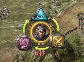 自由城之章完整攻略：新手入门到结局解析，轻松掌握游戏技巧与剧情