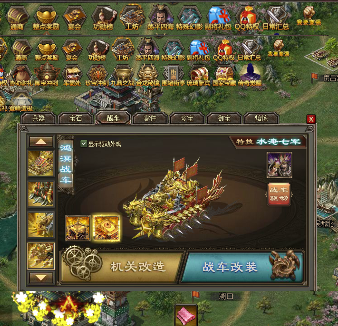 好玩的网页游戏排行榜：2023年精选推荐，即开即玩轻松享受游戏乐趣