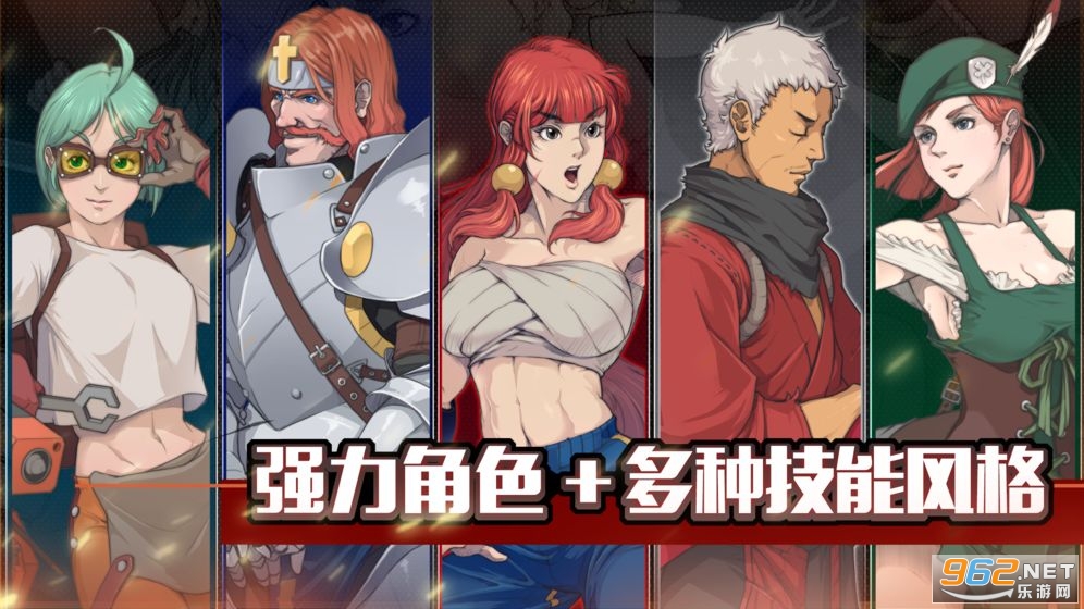 战魂铭人破解版下载安装全攻略：安全风险与正版替代方案详解