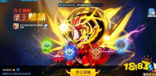 奥拉星新手必看攻略：快速上手、宠物培养与战斗技巧全解析