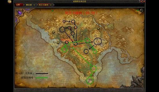 魔兽世界奥达曼地图全攻略：轻松找到入口、高效完成任务、快速击败BOSS