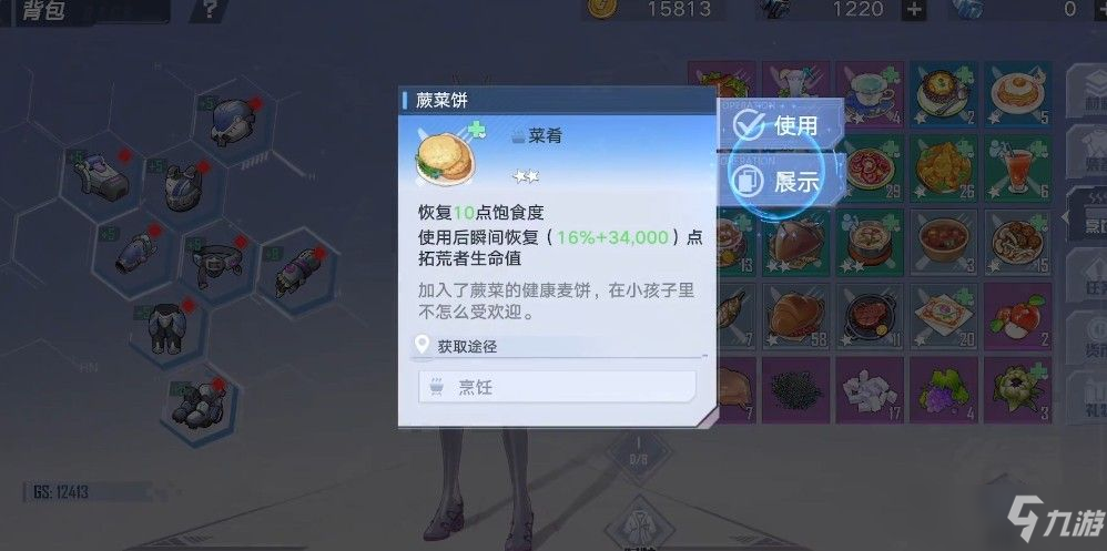 幻塔激活码获取与兑换全攻略：免费解锁游戏福利，轻松避免被骗陷阱