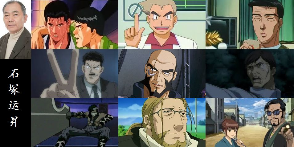 柯南中文版：从配音演变到文化传播，揭秘二十年陪伴的幕后故事