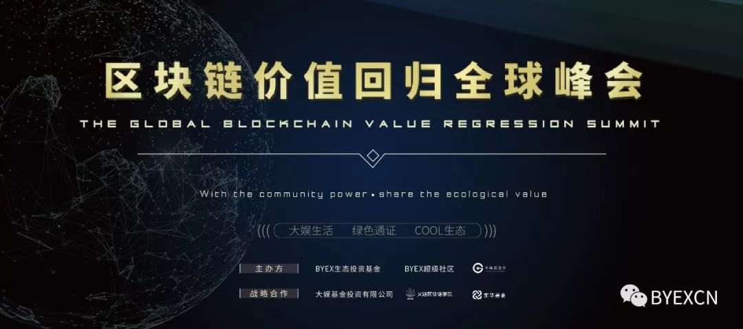 人生重开：如何重新定义人生轨迹，从倦怠到新生的实用指南