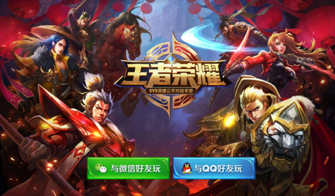 荣耀王者段位攻略：从基础操作到团队配合，轻松上分避坑指南