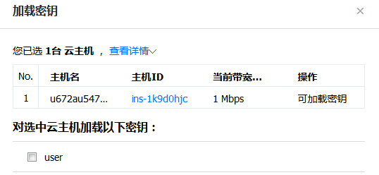 防盛大私服搭建与安全指南：快速上手，避开风险，享受私服乐趣