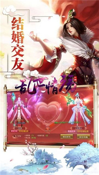 刀剑物语深度解析：虚拟现实游戏中的生死考验与人性光辉