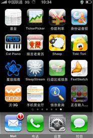 传世官网下载安装注册全攻略：新手必看，轻松畅玩传世江湖