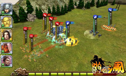 三国网页游戏新手攻略：从零开始快速上手，轻松称霸乱世