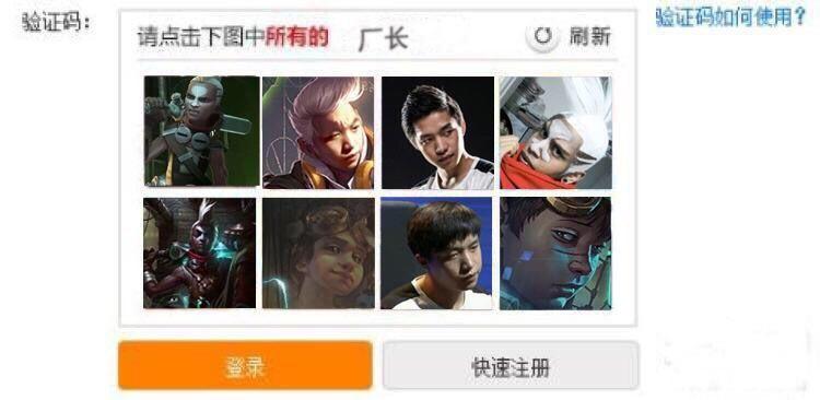 LOL全明星赛全解析：从赛事起源到选手阵容，带你轻松掌握娱乐盛宴的快乐秘诀