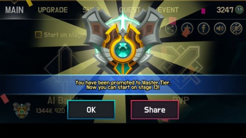 EZ出装顺序全解析：从新手到高手的装备选择指南，轻松提升游戏胜率