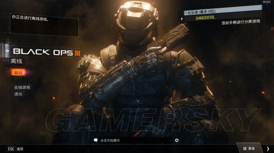 COD12游戏攻略：掌握未来战争武器、专家技能与僵尸生存技巧，轻松提升战绩