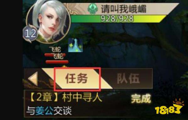 MM小游戏：即开即玩的碎片时间快乐神器，无需下载轻松上手