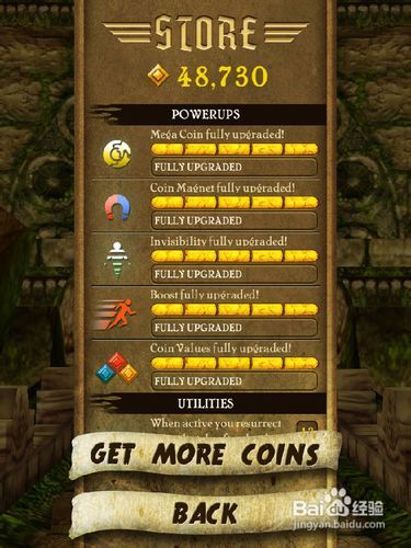 Temple Run终极攻略：从新手到高手的奔跑技巧与高分秘籍