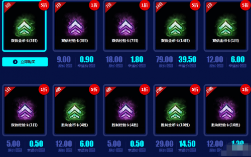 LOL英雄全攻略：从新手入门到精通选角、技能加点与出装策略，轻松上分不再难