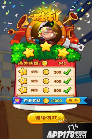 大力水手游戏下载安装与通关攻略：怀旧经典横版动作冒险，轻松拯救奥利弗