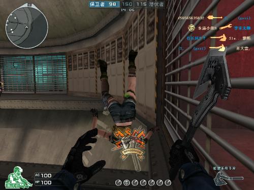 穿越火线单机版下载全攻略：轻松获取安全安装，告别闪退卡顿烦恼