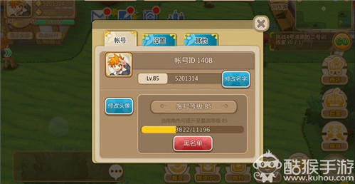 暗黑3套装终极指南：快速获取与高效搭配技巧，轻松提升游戏体验