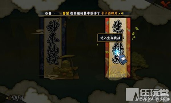 破戒僧：佛教戒律的现代挑战与应对之道，助你理解修行路上的困境与解脱