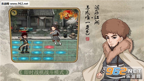 武林英雄攻略秘籍：轻松掌握角色技能搭配与装备培养，畅享武侠世界