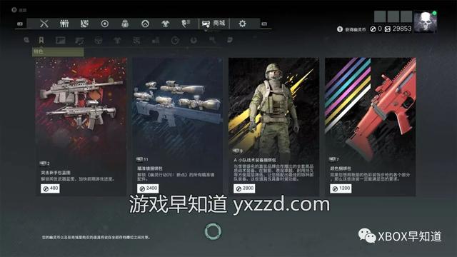 幽灵行动2新手入门攻略：从忐忑到精通，轻松掌握战术技巧