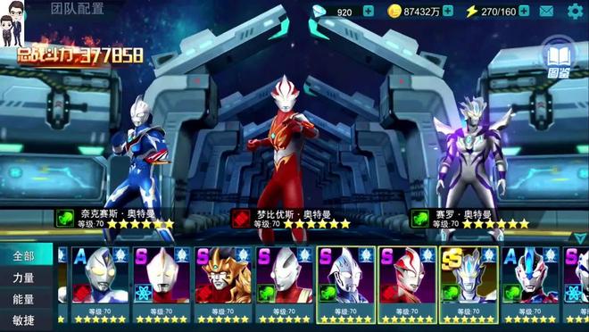 武战道游戏新手攻略：快速上手核心玩法与战斗技巧，轻松成为高手