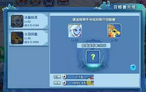 新水浒q传官网下载安装与游戏攻略全指南：轻松畅玩水浒江湖